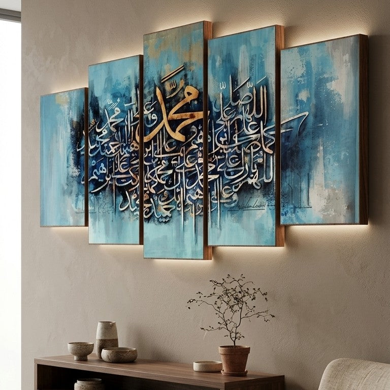 5-Piece Islamic Calligraphy Wall Art – Golden Salawat on Teal Abstract Wooden Sticky Tiles (40x16 Inch Ready Size)