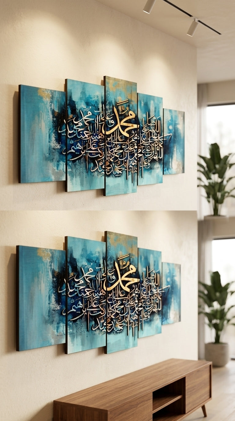 5-Piece Islamic Calligraphy Wall Art – Golden Salawat on Teal Abstract Wooden Sticky Tiles (40x16 Inch Ready Size)
